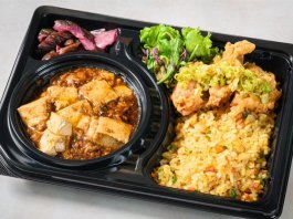 ダイニングバーCOLORSの中華弁当