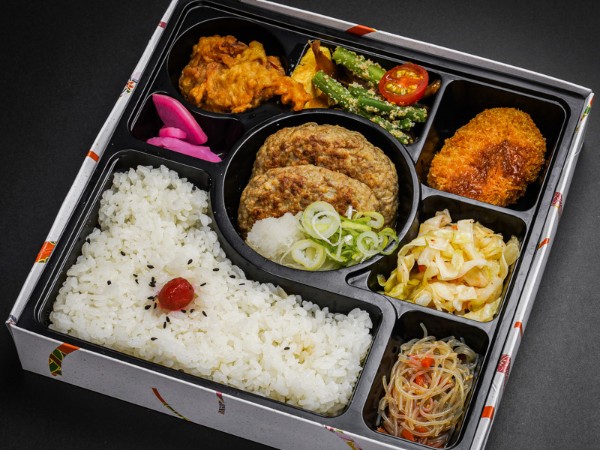 おろしハンバーグ幕の内弁当