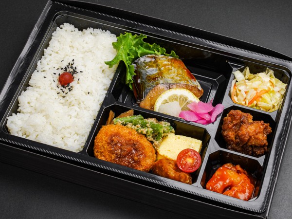 贅沢御膳 サワラ幽庵焼き