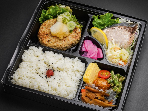 おろしハンバーグと鮮魚のレモンペッパー焼き弁当