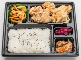 塩から揚げ弁当