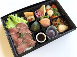 自家製ローストビーフ御膳