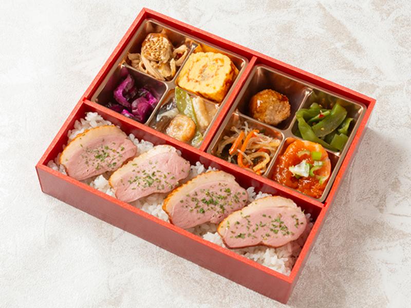 合鴨ローストのおかず満載弁当