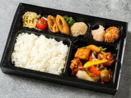黒酢酢豚弁当