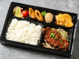 スペシャル（エビマヨ）弁当
