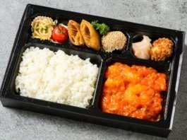 エビチリ弁当