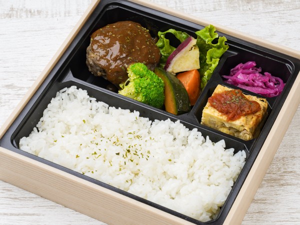 和牛ハンバーグ特製デミグラスソース