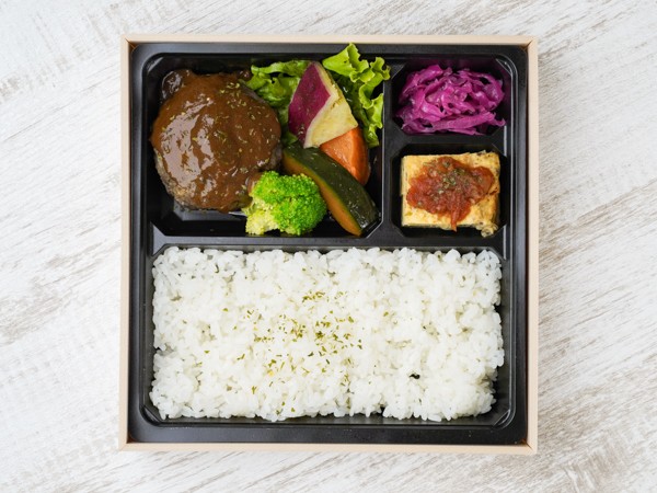 和牛ハンバーグ特製デミグラスソース