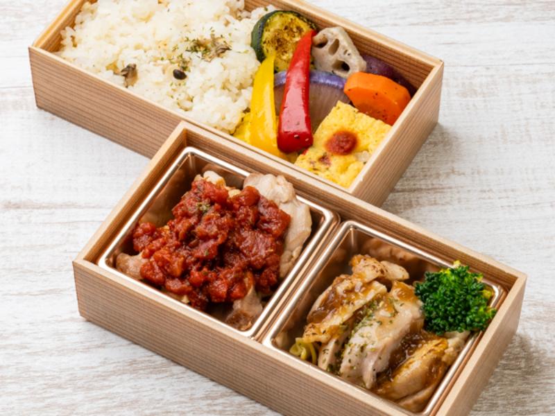 グリルチキン2種のお味で