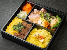 肉そぼろご飯とバターサフランライス　白身魚の西京ハーブ味噌焼き＆香味豚のローストポーク《Ｎｏ０２》
