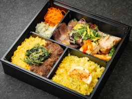 肉そぼろご飯とバターサフランライス 白身魚の西京ハーブ味噌焼き＆醤油麹に漬け込んだ国産牛ローストビーフの焦醤油バター《Ｎｏ０３》