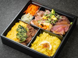 肉そぼろご飯とバターサフランライス 香味豚のローストポーク＆醤油麹に漬け込んだ国産牛ローストビーフの焦醤油バター《Ｎｏ０５》