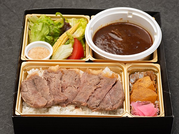 48時間煮込んだ黒カレーと牛ステーキ弁当