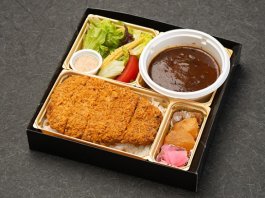 48時間煮込んだ黒カレーとロースカツ弁当