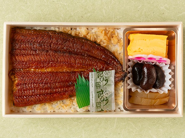ふっくらうな重大吉ハーフ