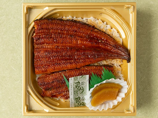 ふっくらうな重大吉