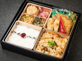 Ａ５等級 和牛メンチの雅膳