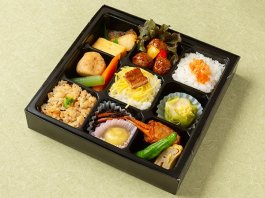 九種の彩り御膳