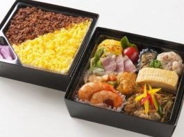 Ｎｏ．66 華（はな）