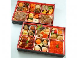 Ｎｏ．158 熊本産A5焼肉とすき焼きと特選うなぎといくらの豪華和洋折衷おせち風二段折重 宝寿（ほうじゅ）