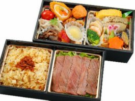 Ｎｏ．57 瑠欣（りゅうきん）