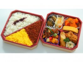 Ｎｏ．50 華御膳二段弁当 中華