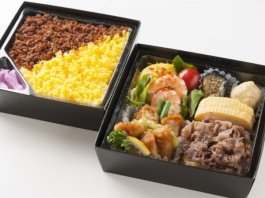 Ｎｏ．41 鼓（つづみ）