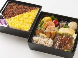 Ｎｏ．42 葵（あおい）