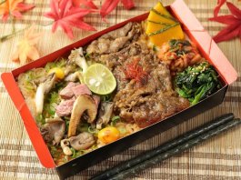 【期間限定】松茸肉飯と焼肉飯