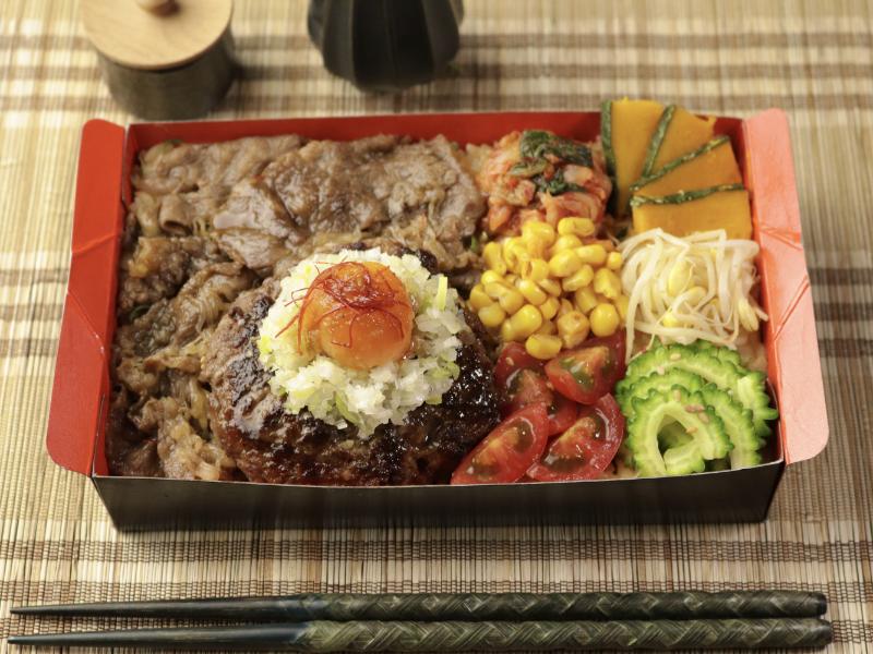 【期間限定】ねぎ塩ハンバーグ焼肉飯
