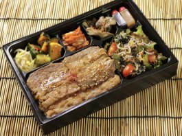 牛カルビ焼肉とからすみしらすサラダ弁当