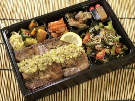 塩ダレ牛タンとからすみしらすサラダ弁当