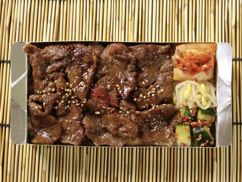 牛ハラミ焼肉重