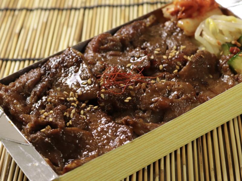 牛ハラミ焼肉重