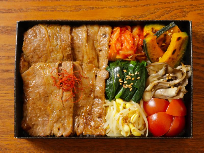 牛カルビ焼肉飯