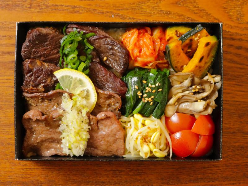 ２種盛り焼肉飯