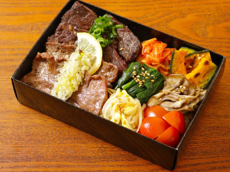 ２種盛り焼肉飯