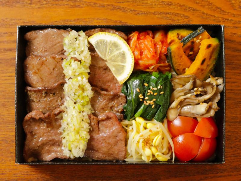 塩ダレ牛タン飯