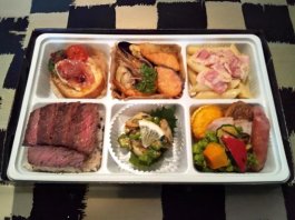 特製弁当 グラン