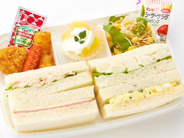 モーニングBOX C