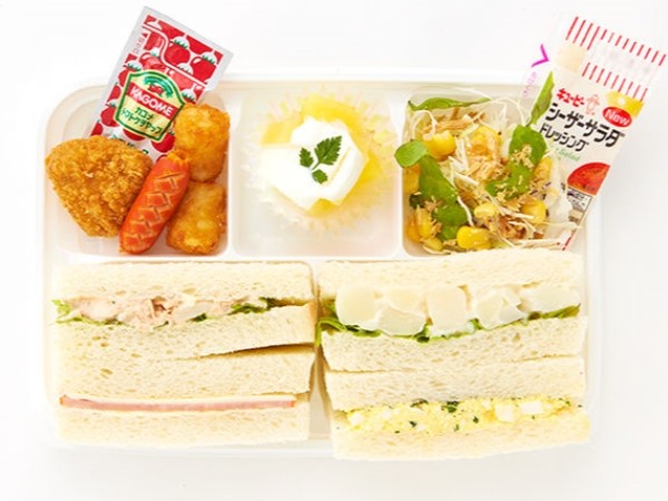 モーニングBOX C