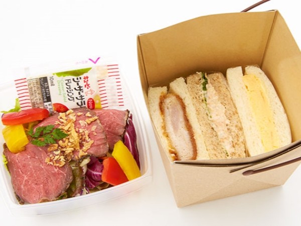 プレミアムBOX B