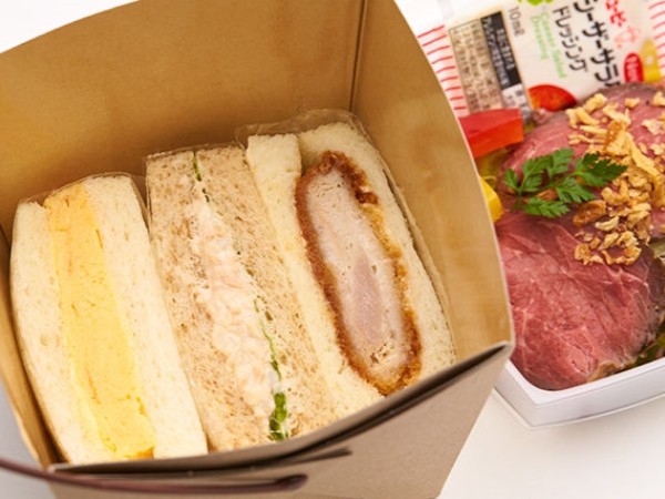 プレミアムBOX B