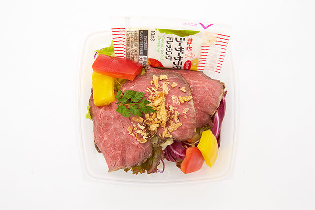 プレミアムBOX B