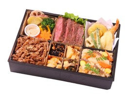 曙（あけぼの）