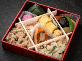 紅梅 こうばい