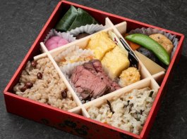 和楽 わらく