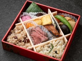 旬菜 しゅんさい