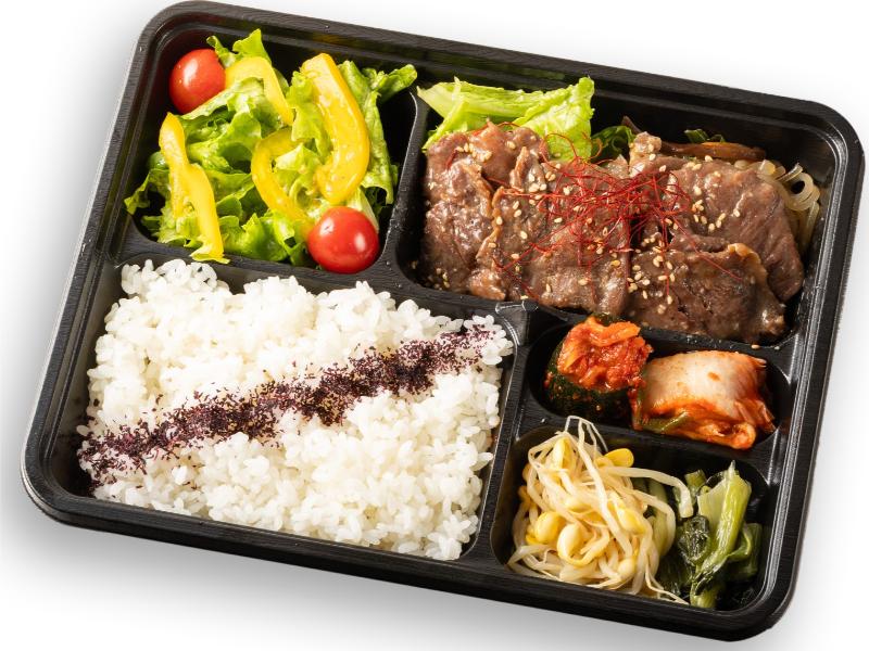 やわらかハラミ御膳（濃厚旨塩タレ）