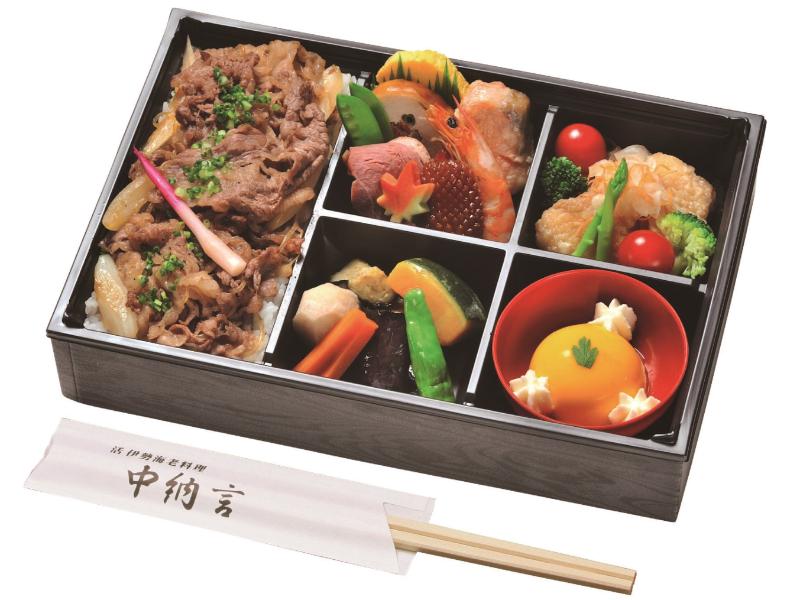 神戸牛すき煮風御膳